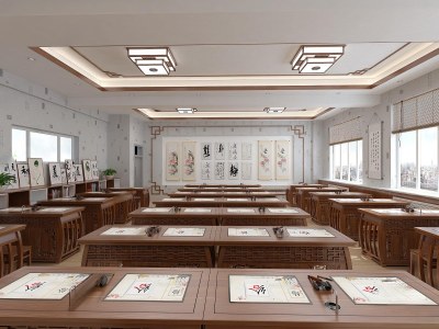 新中式书法教室3D模型下载